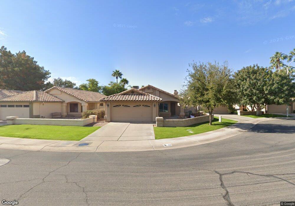 86 S Cypress Ct, Chandler, AZ 85226 - photo 1