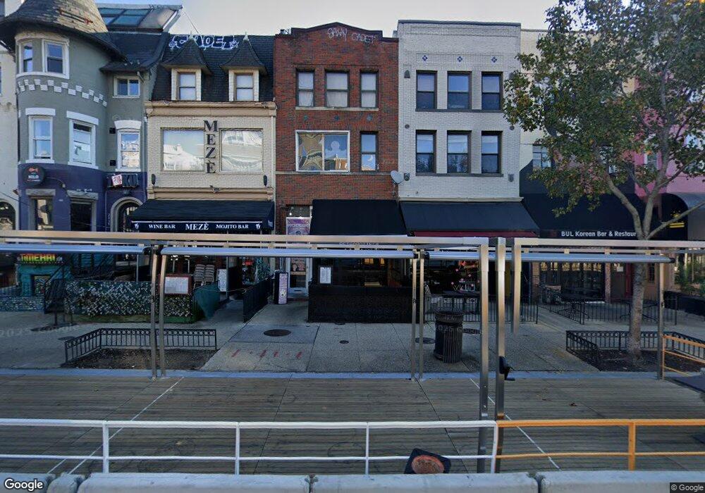 2435 18th St NW, Washington, DC 20009 - photo 1