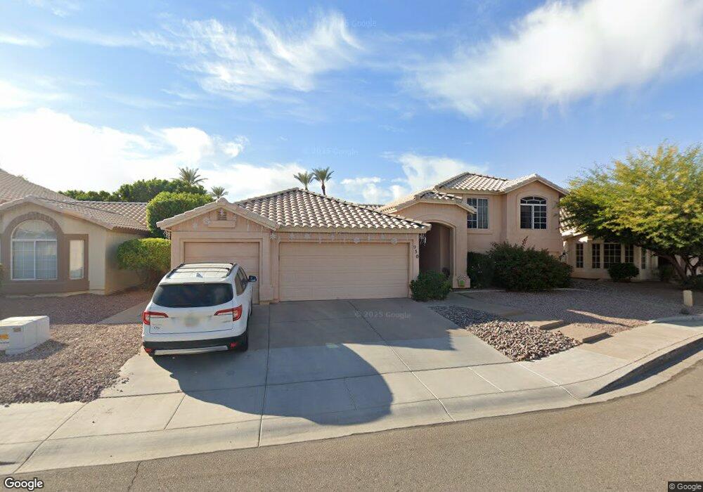 950 N Mallard St, Chandler, AZ 85226 - photo 1