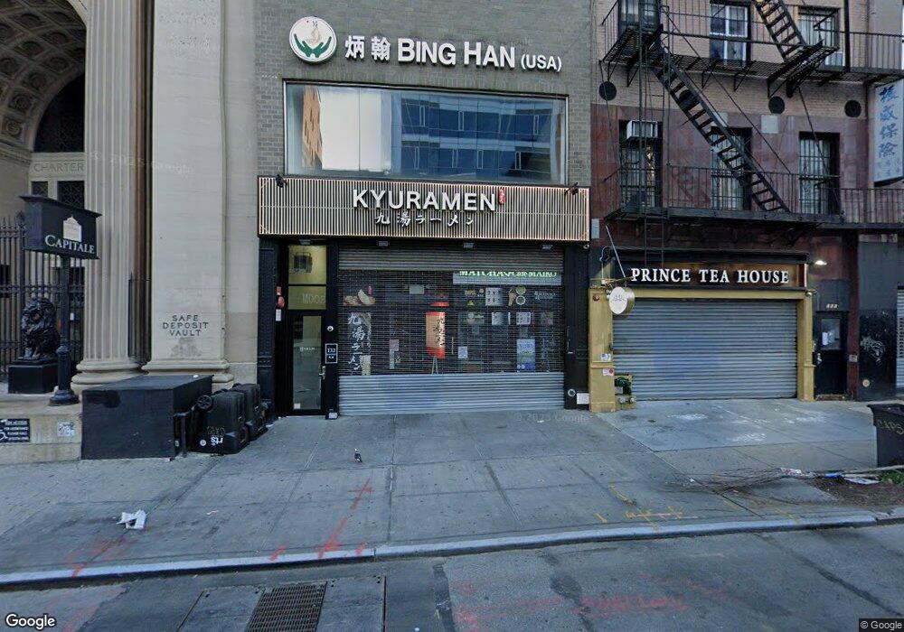 132 Bowery, New York, NY 10013 - photo 1