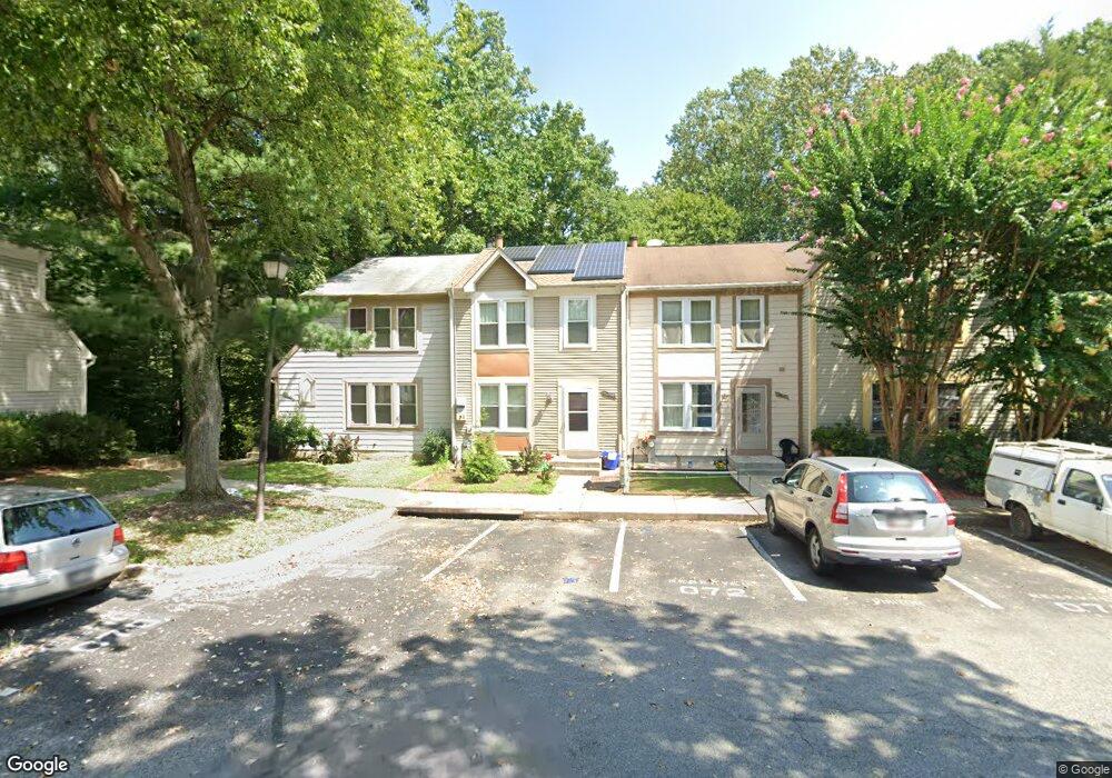 14644 Almanac Dr, Burtonsville, MD 20866 - photo 1