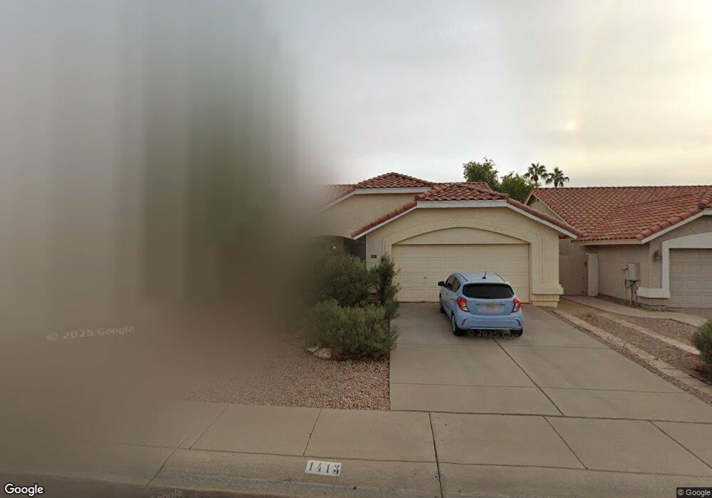 1413 E Hearne Way, Gilbert, AZ 85234 - photo 1