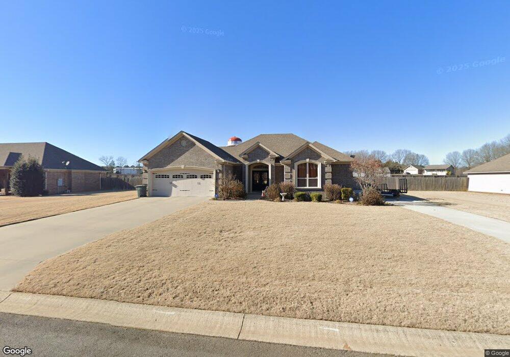108 Christina Ln, Beebe, AR 72012 - photo 1