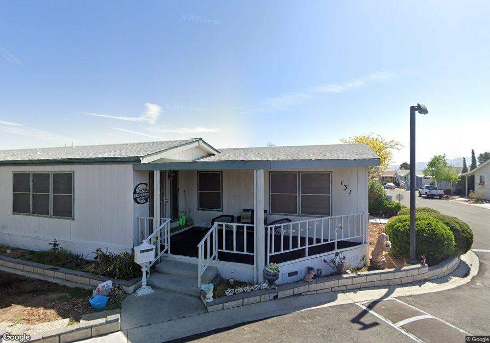 20843 Waalew Rd, Apple Valley, CA 92307 - photo 1