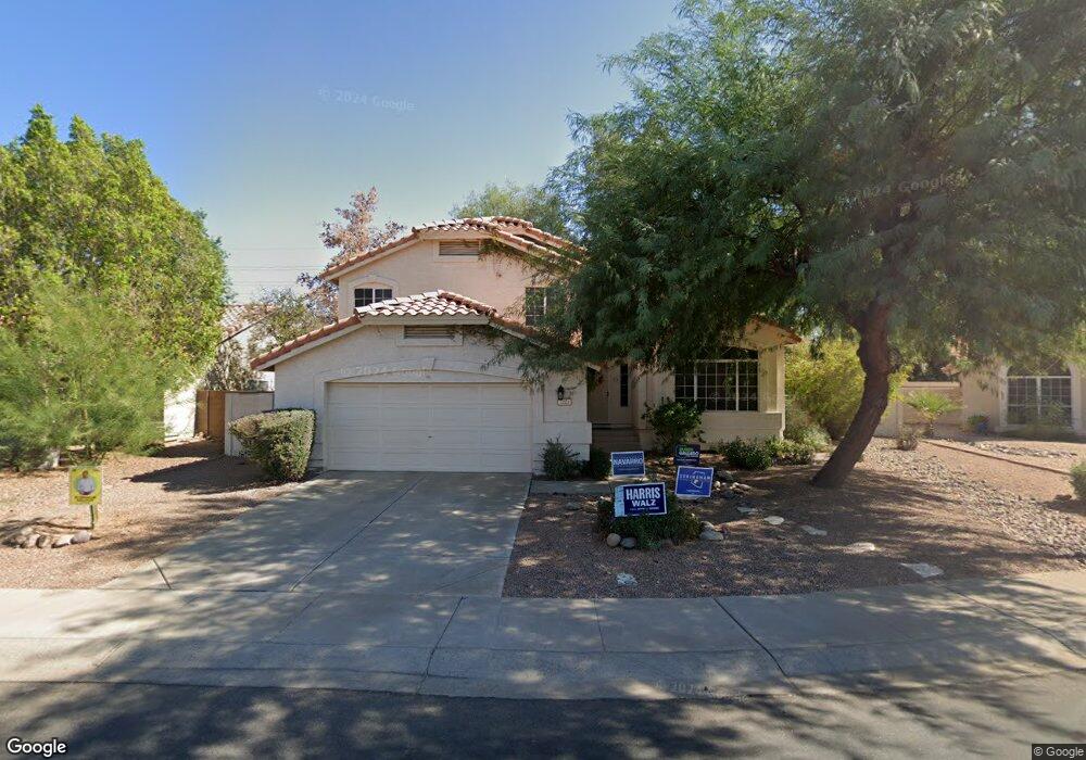 1221 N Longmore St, Chandler, AZ 85224 - photo 1