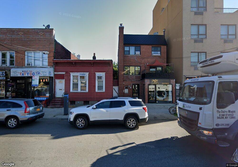 4505 Broadway, Long Island City, NY 11103 - photo 1