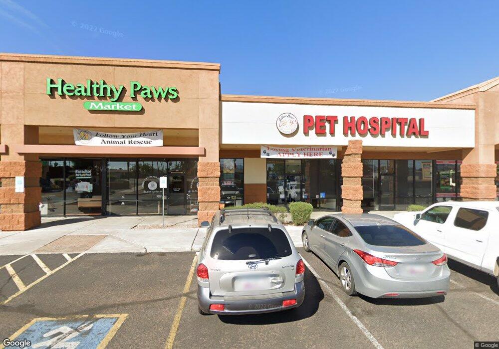 446 N Higley Rd, Mesa, AZ 85205 - photo 1