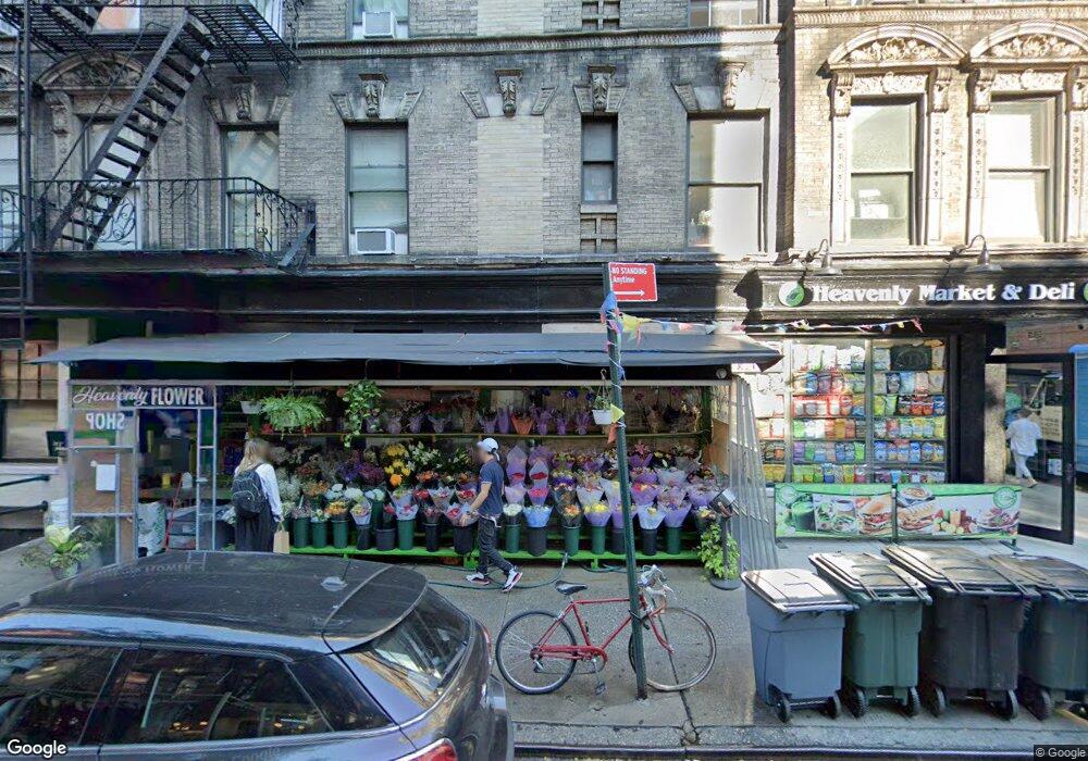 115-117 Thompson St, New York, NY 10012 - photo 1