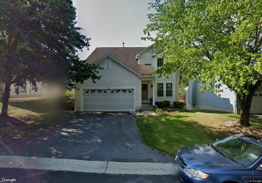 4109 Swiss Stone Dr, Burtonsville, MD 20866 - photo 1