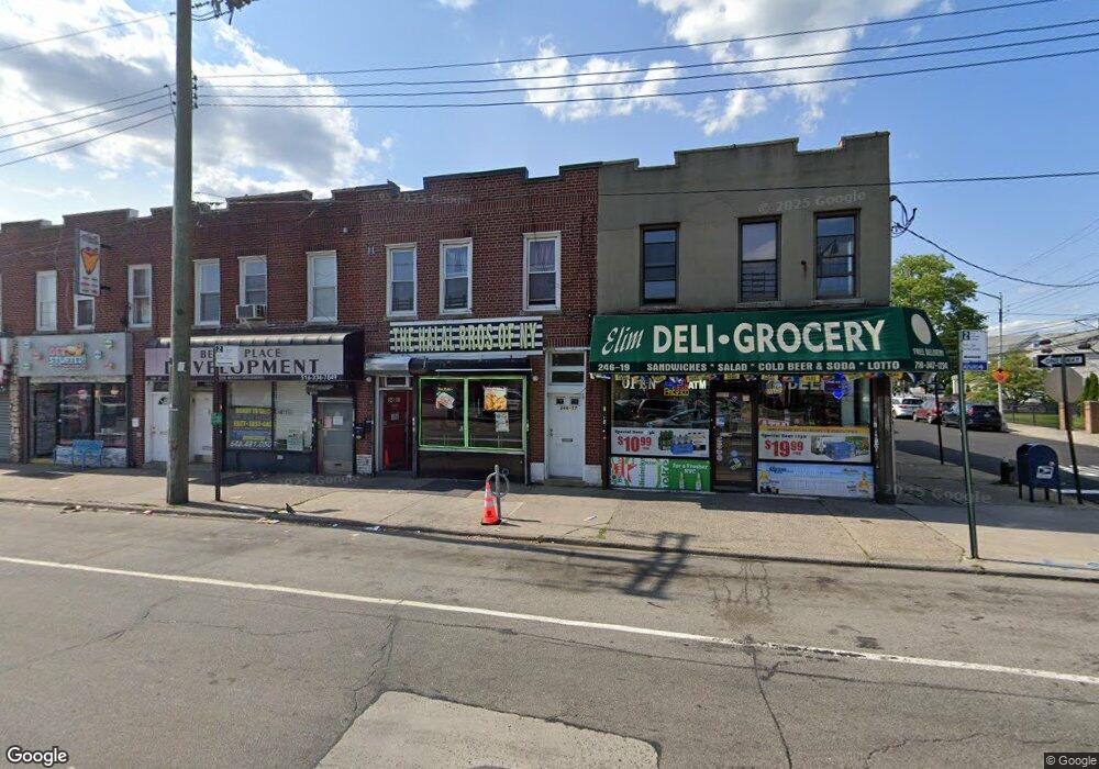 24617 Jericho Turnpike, Jamaica, NY 11426 - photo 1