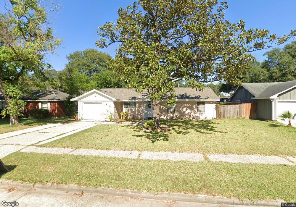 914 Rainy River Dr, Houston, TX 77088 - photo 1