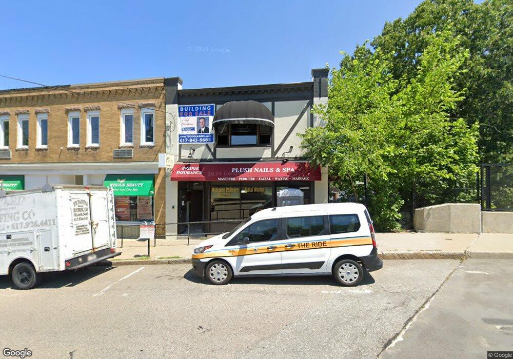 80 Langley Rd, Newton, MA 02459 - photo 1