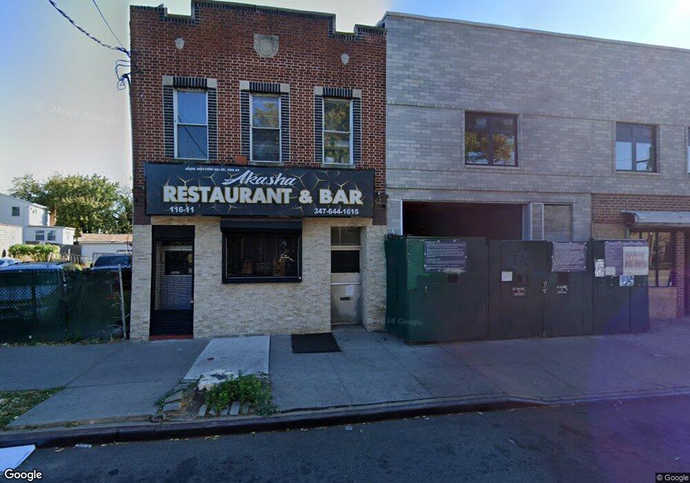 11613 Sutphin Blvd, Jamaica, NY 11434 - photo 1