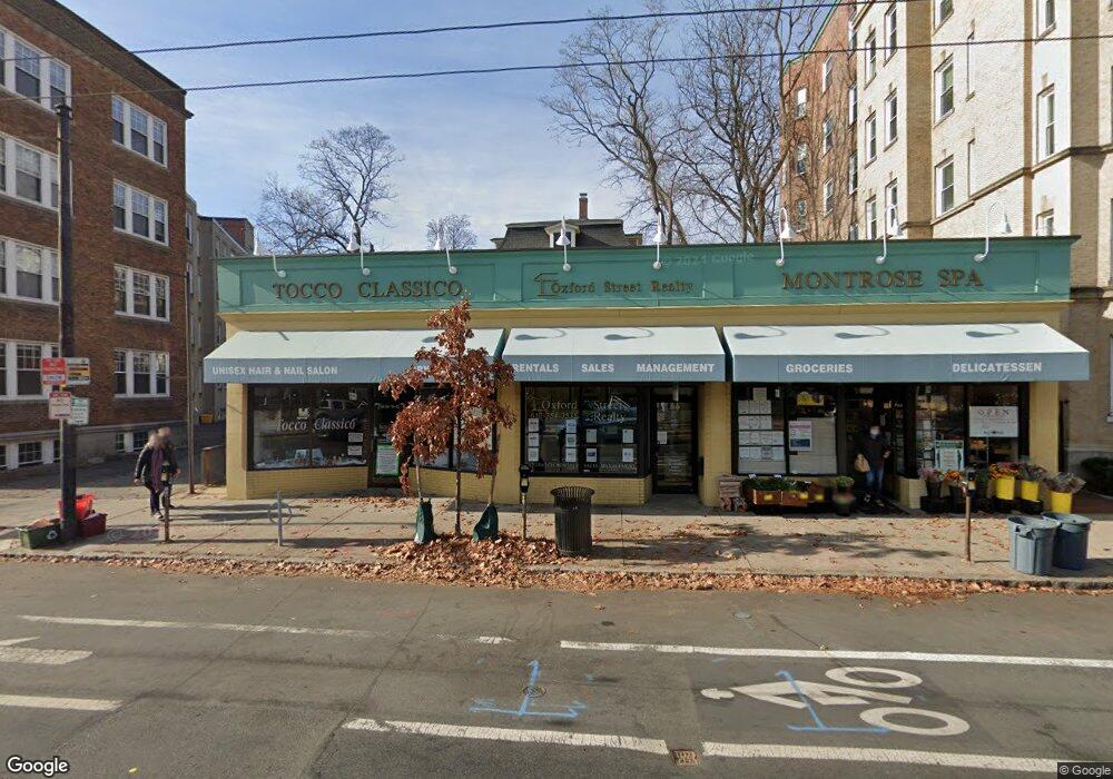 1638 Massachusetts Ave unit 8, Cambridge, MA 02138 - photo 1