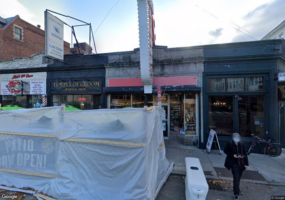 910 Massachusetts Ave unit 4, Cambridge, MA 02139 - photo 1