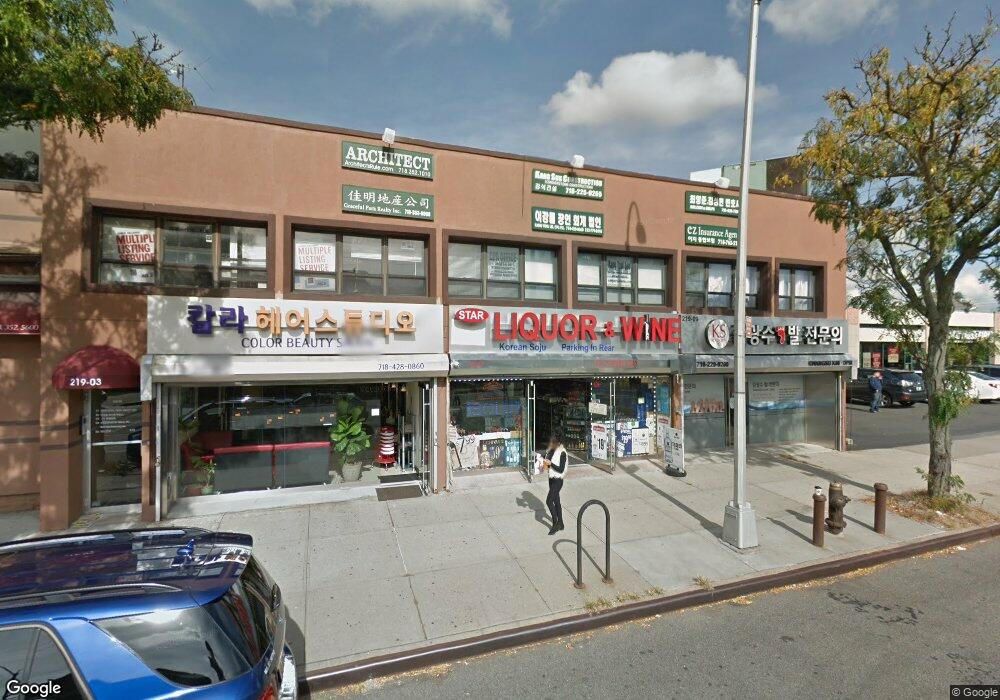 219-7 Northern Blvd, Bayside, NY 11361 - photo 1