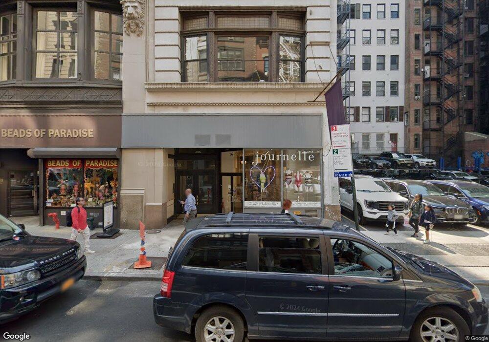 14 E 17th St unit 8, New York, NY 10003 - photo 1