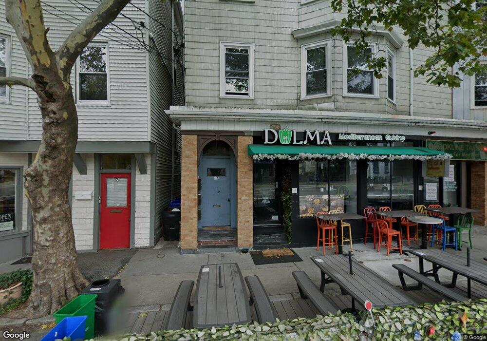 5 St unit 1, Brookline, MA 02445 - photo 1