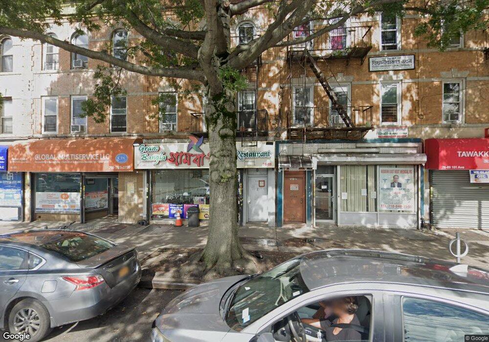 7605 101st Ave, Jamaica, NY 11416 - photo 1