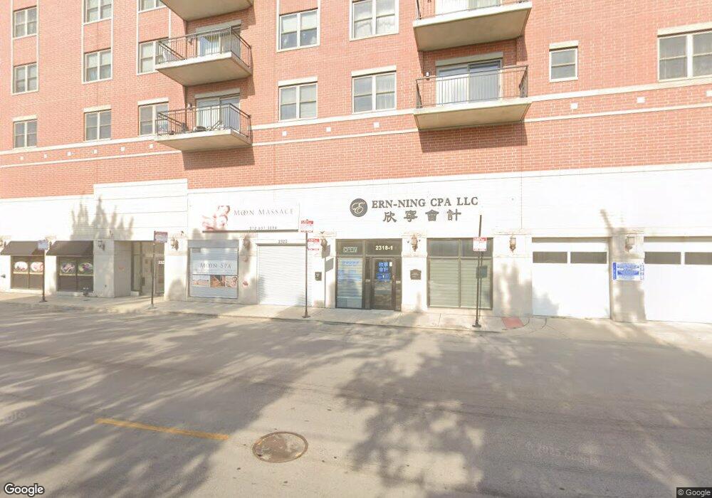 Canal Crossing unit 403, Chicago, IL 60616 - photo 1