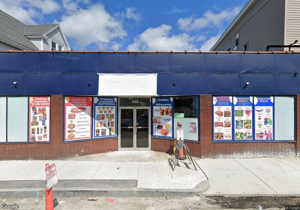 435 Ferry St, Everett, MA 02149 - photo 1