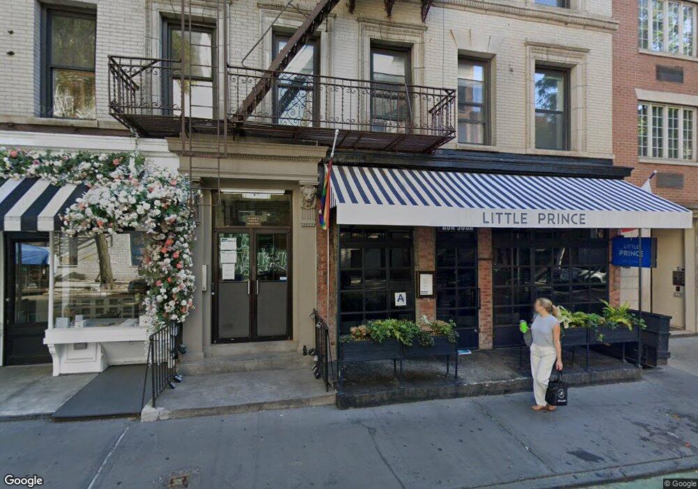 199 Prince St unit 23-201, New York, NY 10012 - photo 1