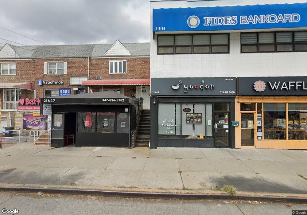 21617 Northern Blvd, Flushing, NY 11361 - photo 1