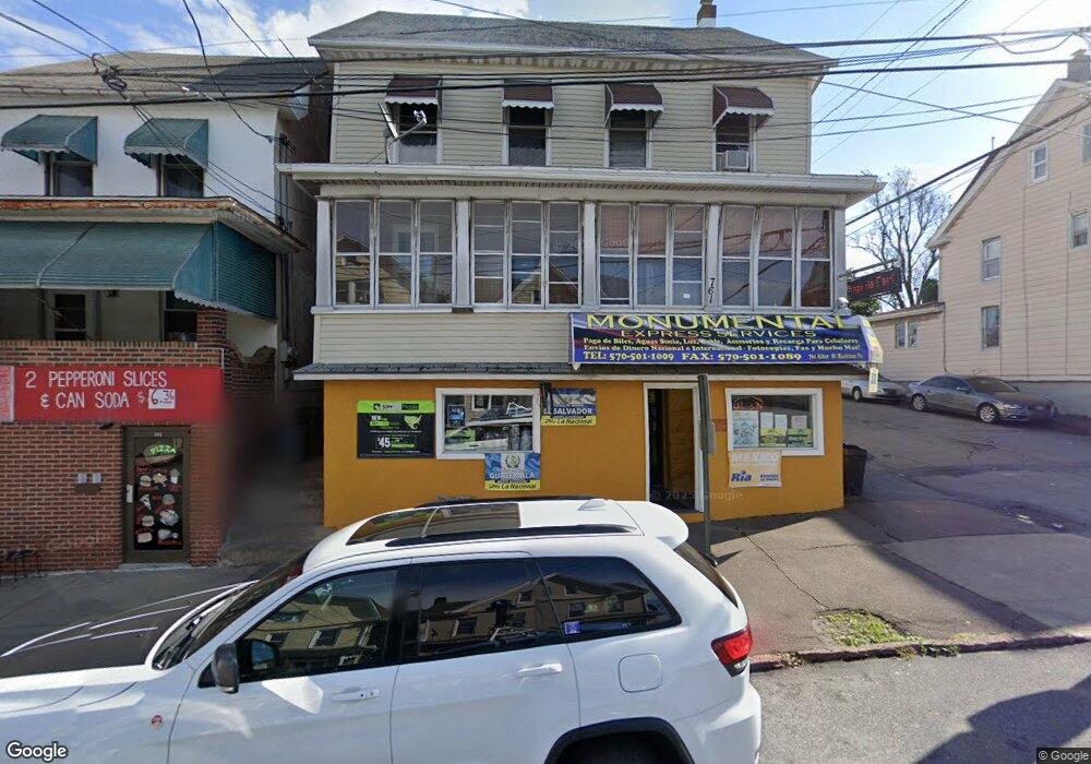 763 Alter St, Hazleton, PA 18201 - photo 1
