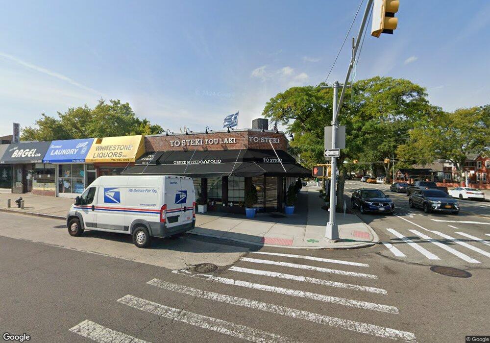 2014 Francis Lewis Blvd, Flushing, NY 11357 - photo 1