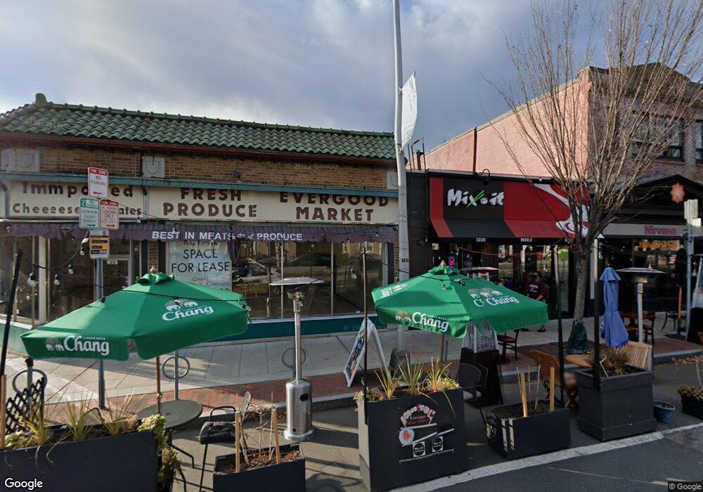 1678 Massachusetts Ave, Cambridge, MA 02138 - photo 1