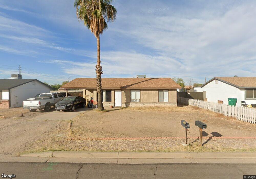 424 N 104th St, Mesa, AZ 85207 - photo 1
