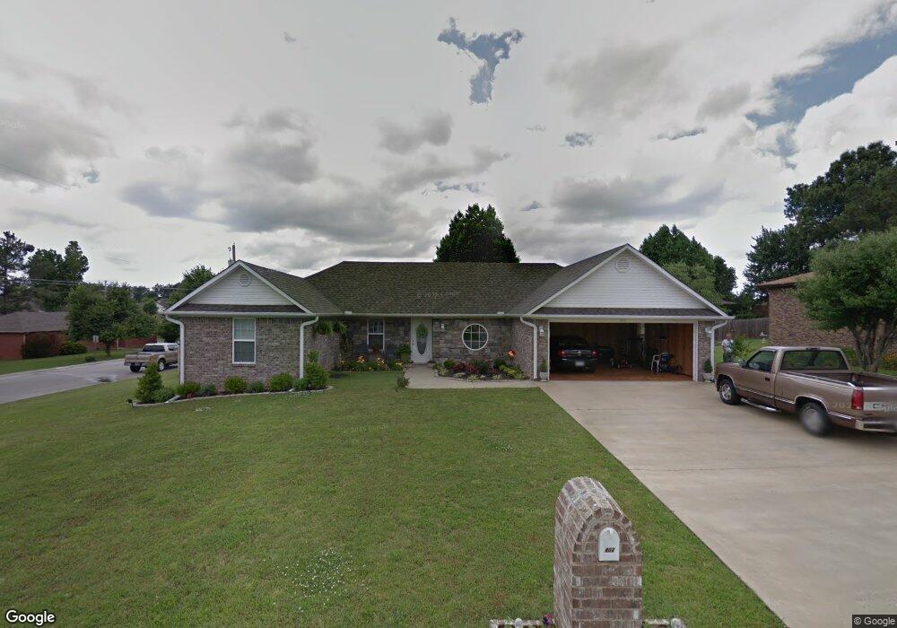 402 Quail Run, Paragould, AR 72450 - photo 1