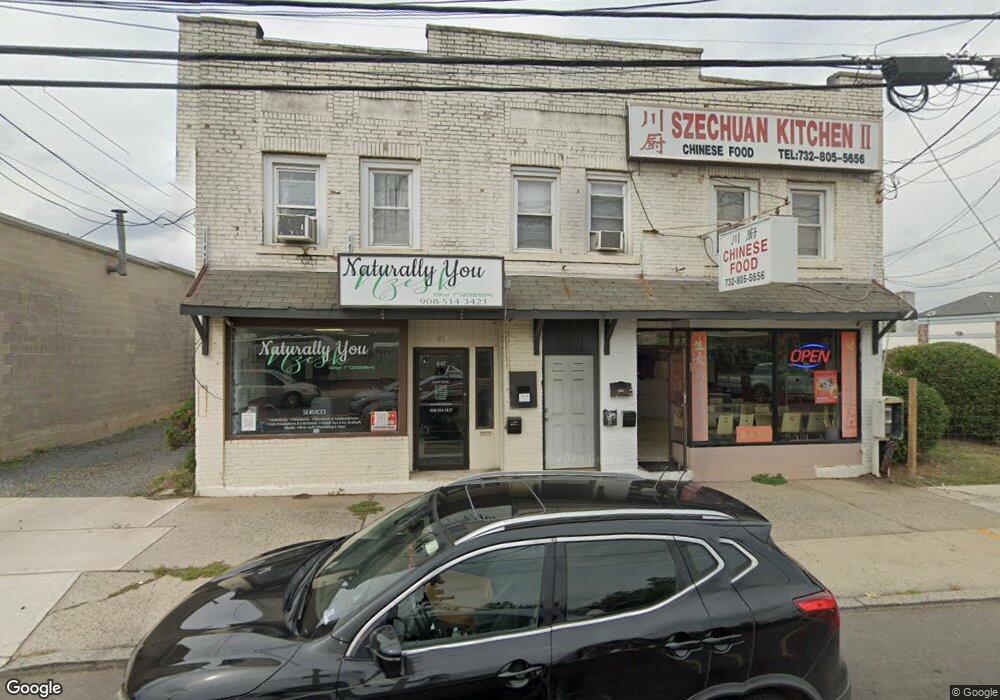 645 Lincoln Blvd unit 201, Middlesex, NJ 08846 - photo 1