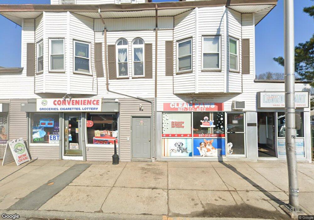 310 Salem St unit 2A, Medford, MA 02155 - photo 1