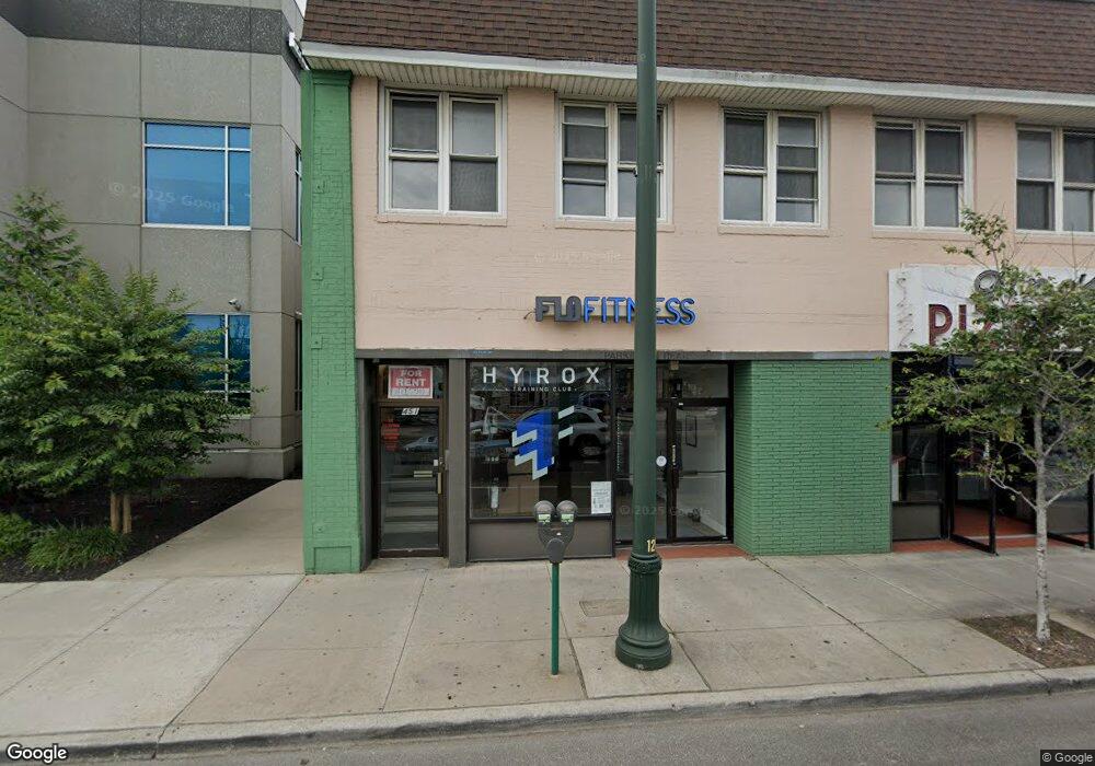 451 Sunrise Hwy unit 1, Lynbrook, NY 11563 - photo 1