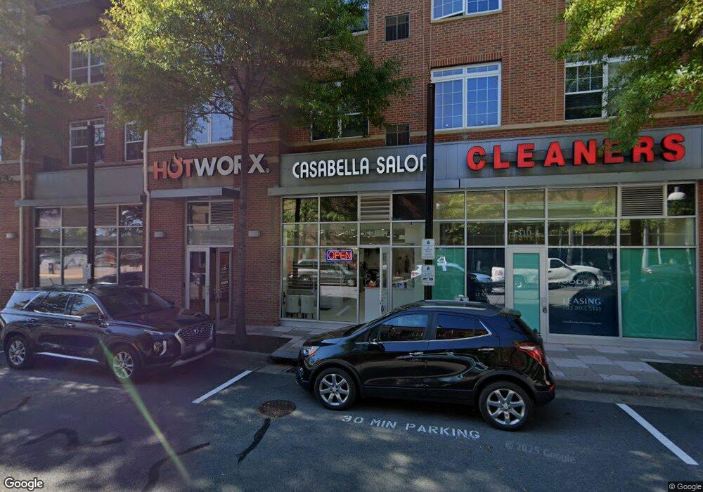 2310 Woodland Crossing Dr, Herndon, VA 20171 - photo 1