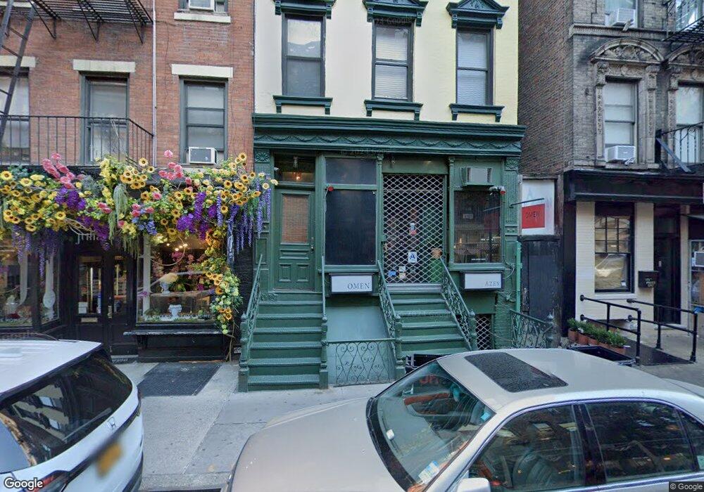 113 Thompson St, New York, NY 10012 - photo 1