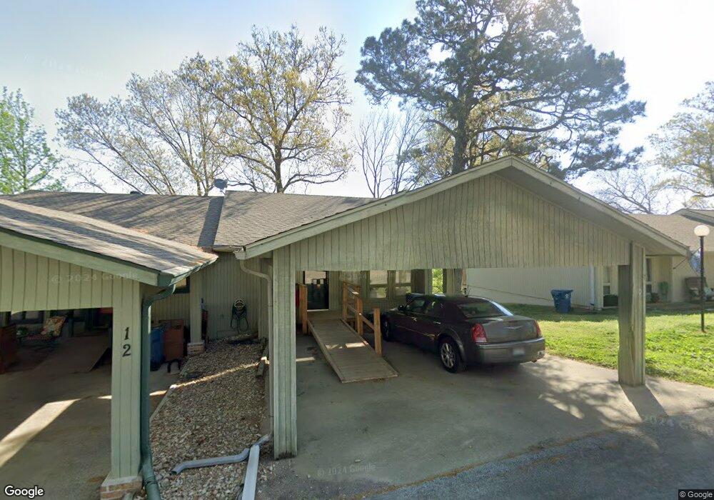 10 Mellor Ln, Bella Vista, AR 72715 - photo 1