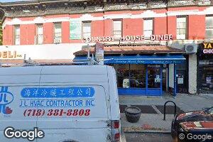 887 Fulton St, Brooklyn, NY 11238