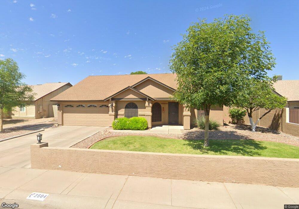 2504 N Cholla St, Chandler, AZ 85224 - photo 1