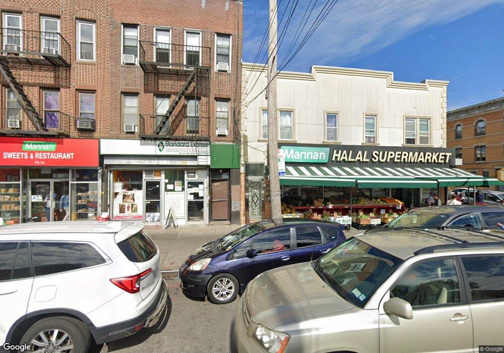 7517 101st Ave, Ozone Park, NY 11416 - photo 1