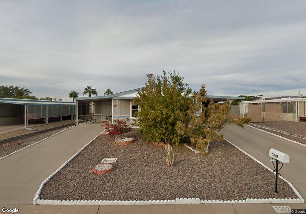 7302 E Birchwood Ave, Mesa, AZ 85208 - photo 1