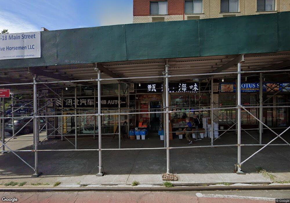 Garden View Plaza unit 1214D, Flushing, NY 11355 - photo 1