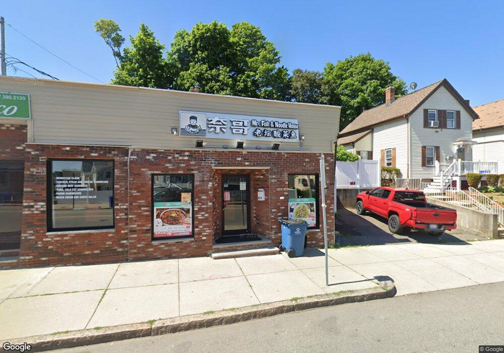 475 Ferry St, Malden, MA 02148 - photo 1