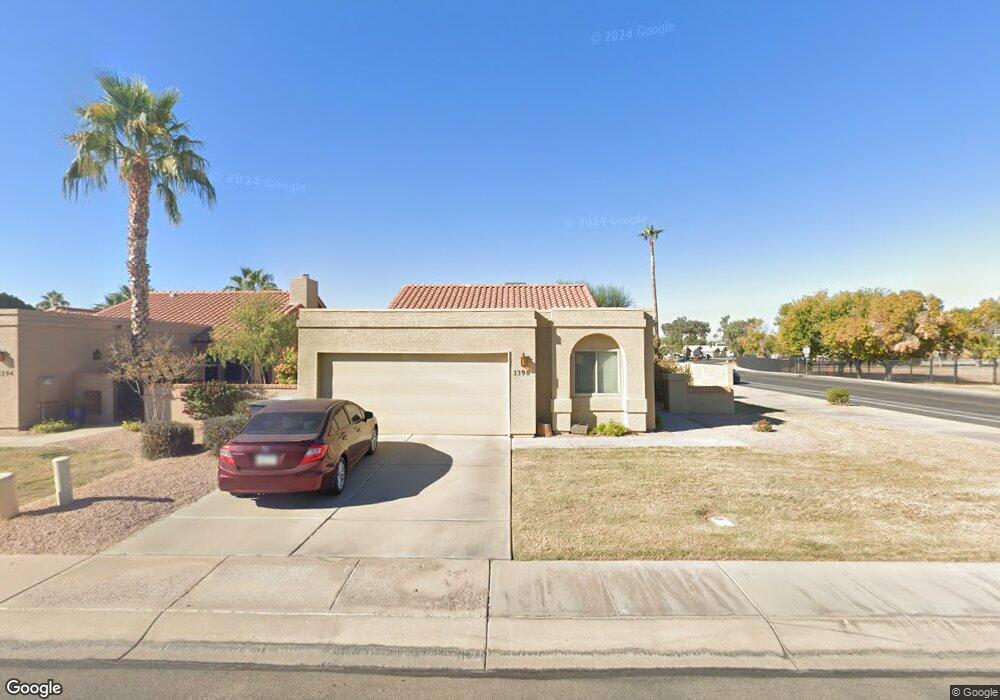 1398 N Ellis St unit I, Chandler, AZ 85224 - photo 1