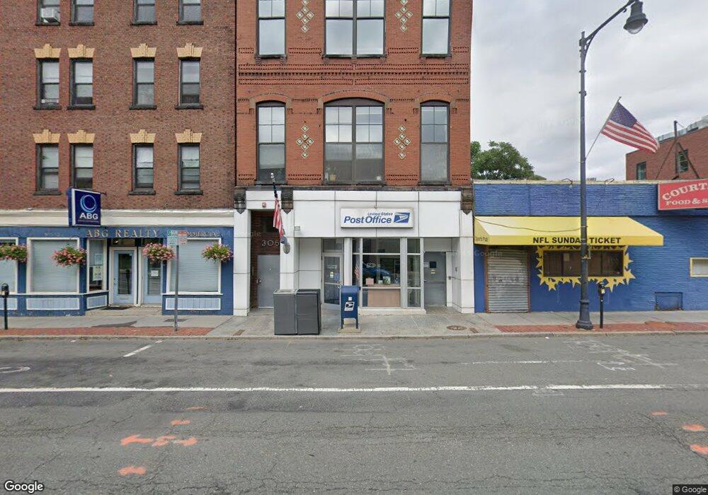 305 Cambridge St unit 3, Cambridge, MA 02141 - photo 1