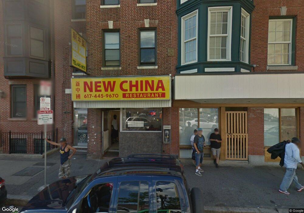 869 Harrison Ave, Boston, MA 02118 - photo 1