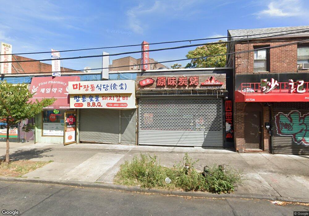 41-71 Bowne St, Flushing, NY 11355 - photo 1