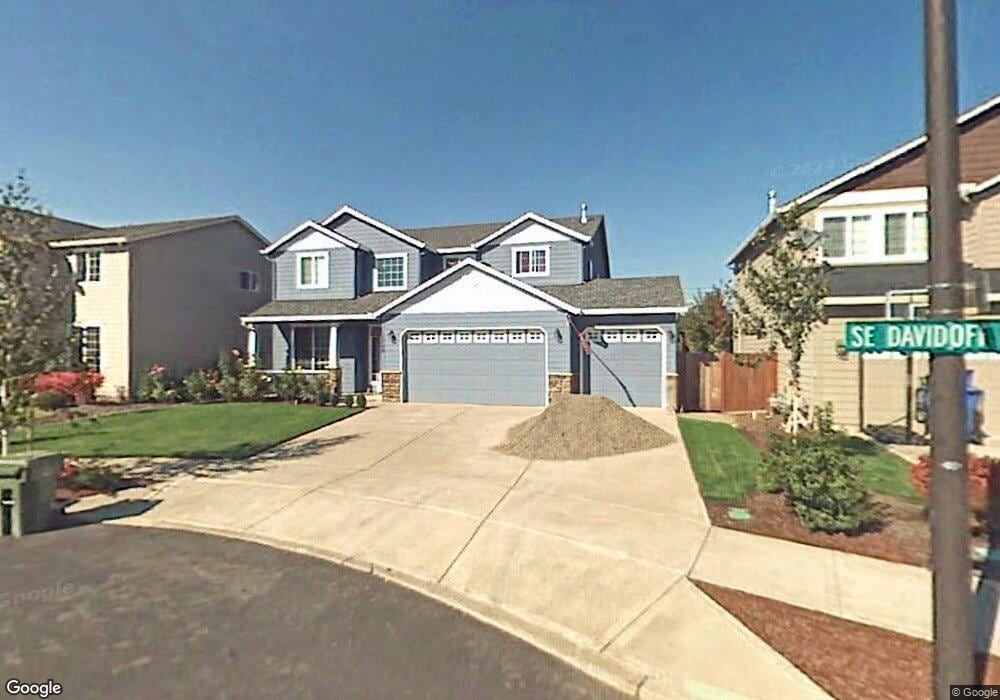 16769 SE Davidoff Way, Damascus, OR 97089 - photo 1