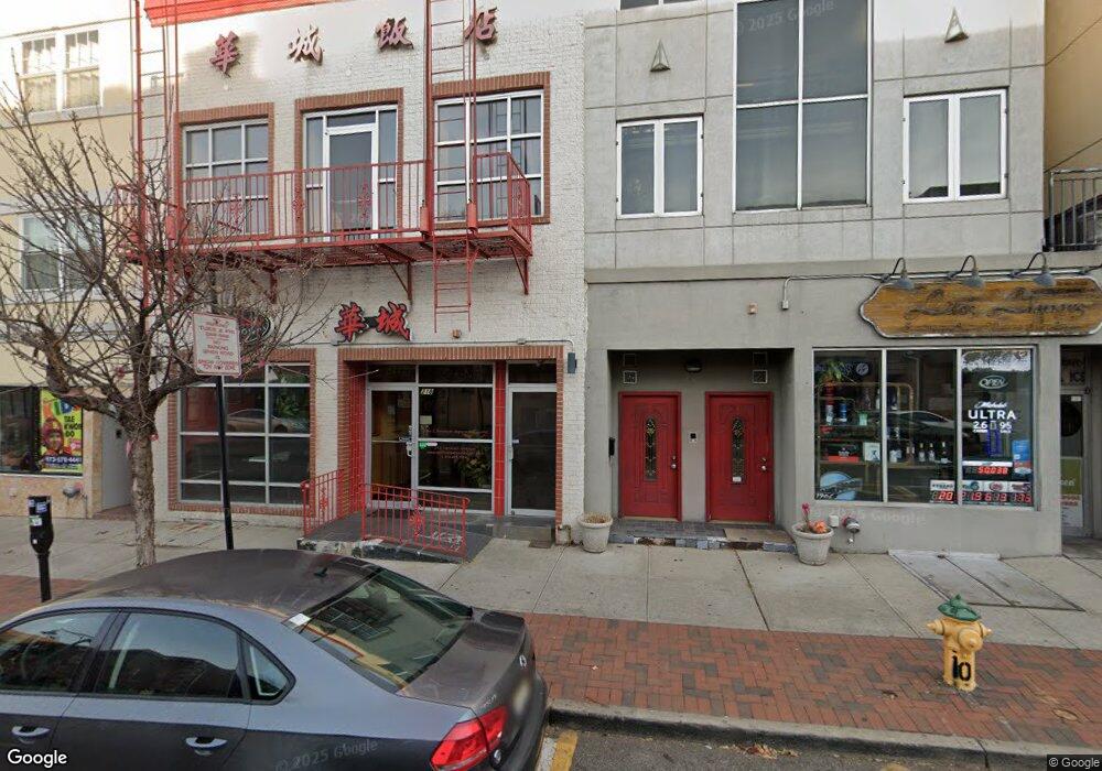 218 Harrison Ave, Harrison, NJ 07029 - photo 1